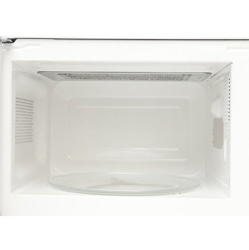 Микроволновая печь MYSTERY MMW-2009G белый