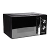 Микроволновая печь OURSSON MM2010/BL