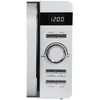 Микроволновая печь PIONEER MW229D, серебро
