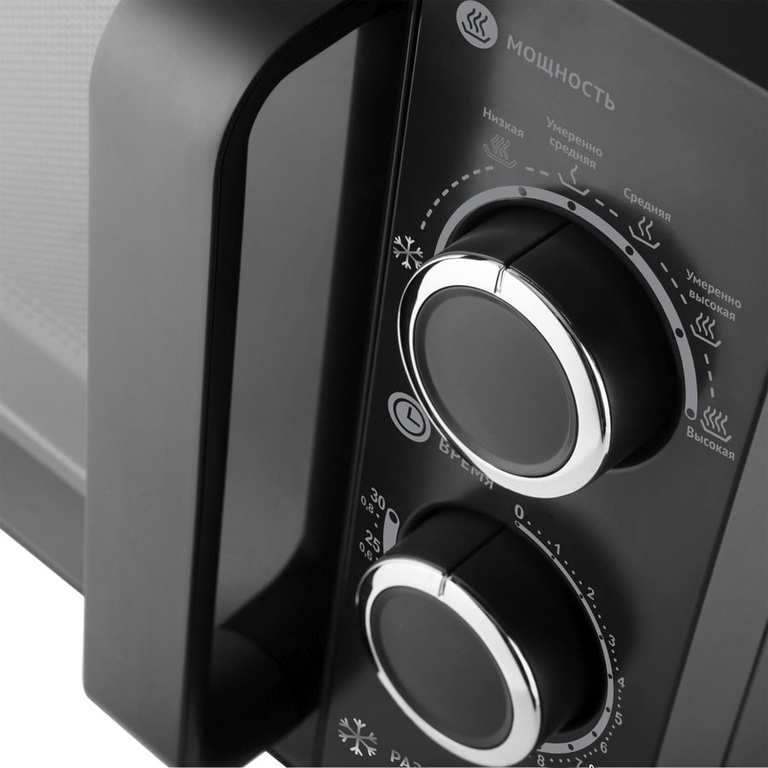 Микроволновая печь Polaris PMO 2001 RUS графит