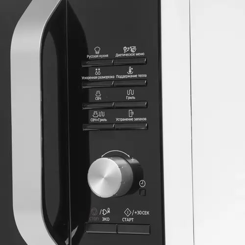 Микроволновая печь Samsung MG23F301TQW (MG23F301TQW/BW)