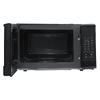 Микроволновая печь SHARP R20GM-BK2 черный
