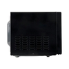 Микроволновая печь SONNEN MW2070BL-6M черная