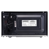 Микроволновая печь SONNEN MW2070BL-6M черная