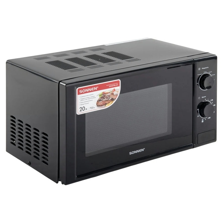 Микроволновая печь SONNEN MW2070BL-6M черная