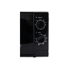Микроволновая печь SONNEN MW2070BL-6M черная