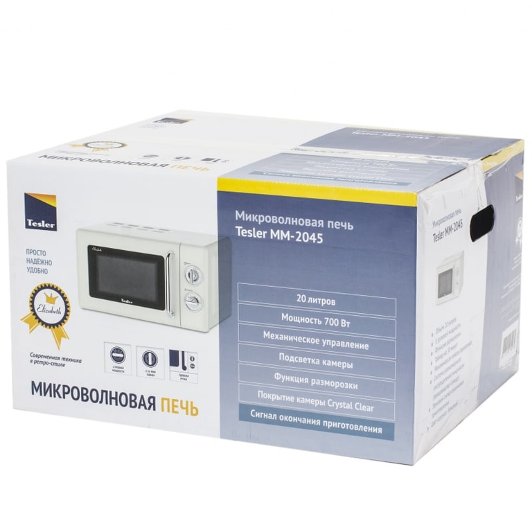 Микроволновая печь Tesler MM-2045 Beige