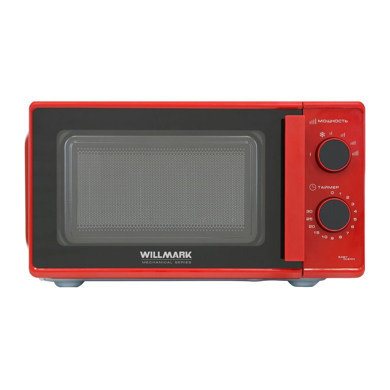 Микроволновая печь WILLMARK WMO-203GMR