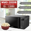 Микроволновая печь WILLMARK WMO-205DB черная