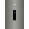 Морозильник NORD i-NF 700 S