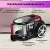 Пылесос BBK BV1801 бургунди