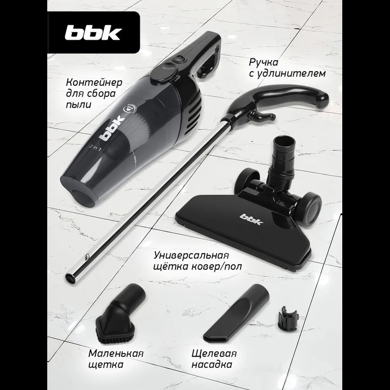 Пылесос BBK BV2902 черный