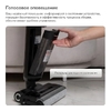 Пылесос GARLYN Aqua Max 5