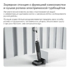 Пылесос GARLYN Aqua Max 5