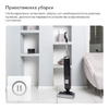 Пылесос GARLYN Aqua Max 5
