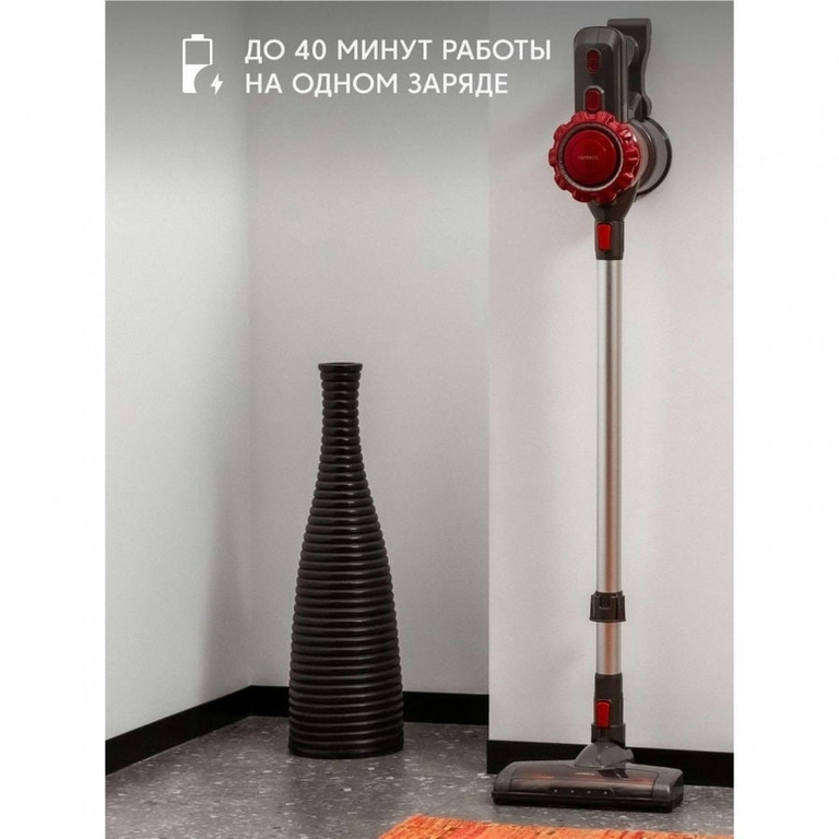 Пылесос ROMBICA NHS16D01 Myclean Uno