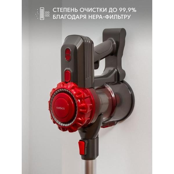 Пылесос ROMBICA NHS16D01 Myclean Uno