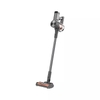 Пылесос Xiaomi Vacuum Cleaner G20 Max EU (BHR8828EU)