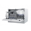 Посудомоечная машина Midea MCFD55S450Wi