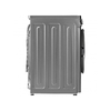 Стиральная машина БИРЮСА WM-SC1214/15 S