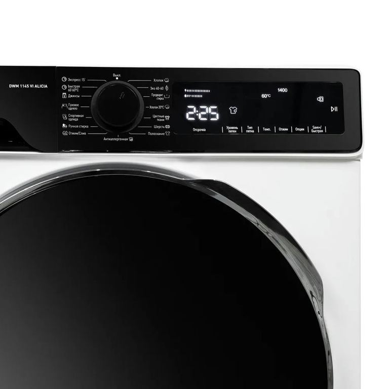 Стиральная машина DeLonghi DWM 1145 VI Alicia
