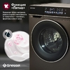 Стиральная машина GRESSEL UBS603