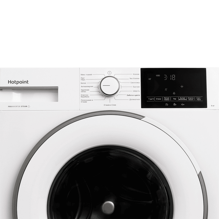 Стиральная машина Hotpoint WSH 6090 VWW белый