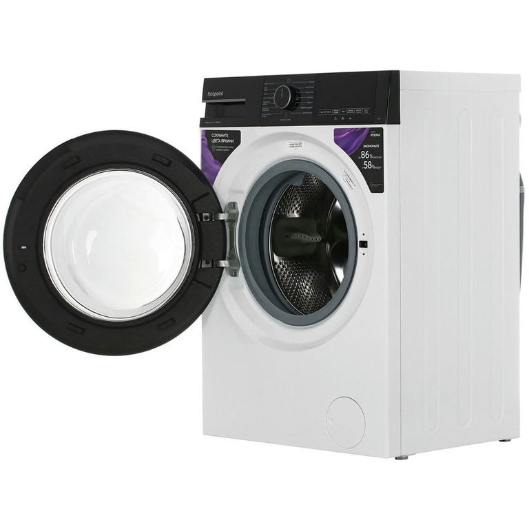Стиральная машина Hotpoint WSH 8291 VBX белый