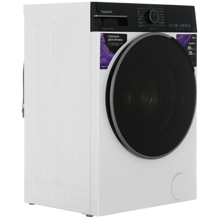 Стиральная машина Hotpoint WSH 8291 VBX белый
