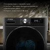 Стиральная машина Hyundai WMA8407 темно-серый