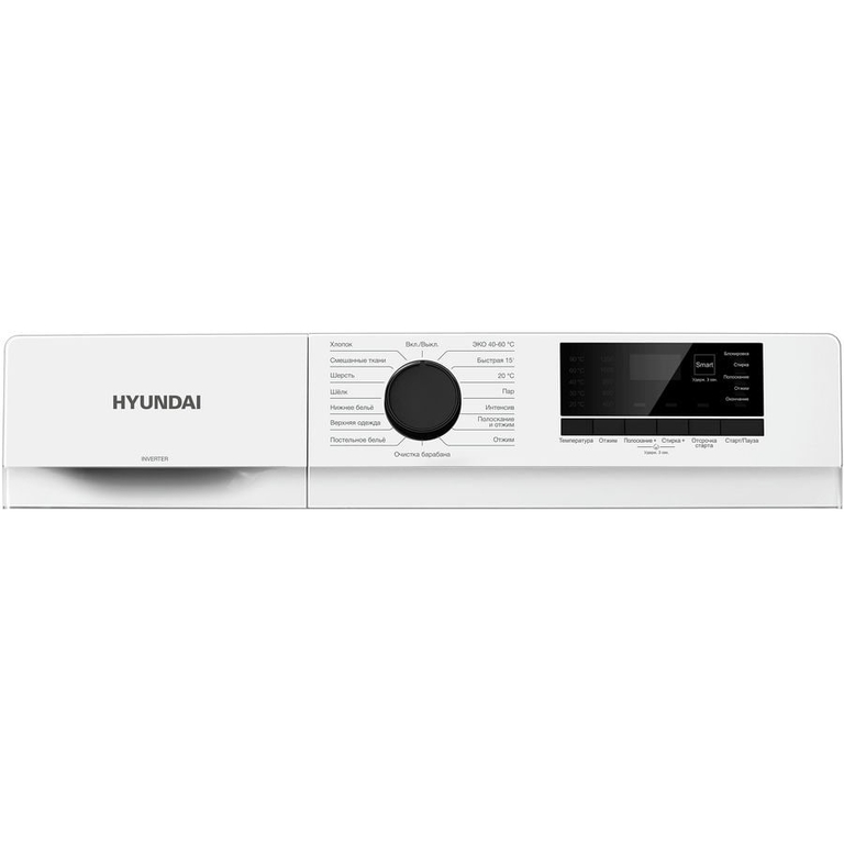 Стиральная машина Hyundai WME8203 белый
