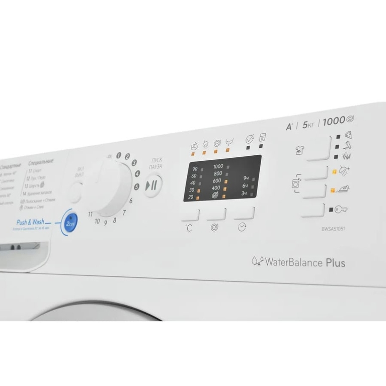 Стиральная машина Indesit IWSB 51051 BY