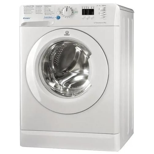 Стиральная машина Indesit IWSB 51051 BY