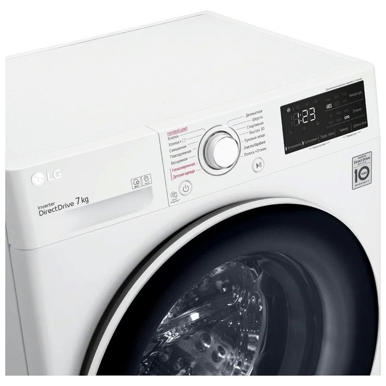 Стиральная машина LG F2V3HS0W