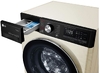 Стиральная машина LG F2V5HS9B