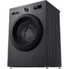 Стиральная машина LG F2Y1WS6J