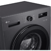 Стиральная машина LG F2Y1WS6J