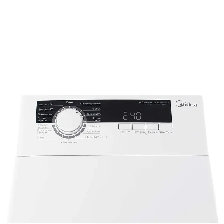 Стиральная машина Midea MFE05W70/W-RU белый