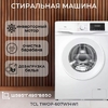 Стиральная машина TCL TWOP-607W14W1