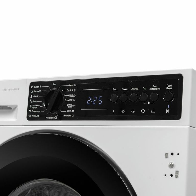 Стиральная машина встраиваемая DeLonghi DWMI 845 VI Isabella