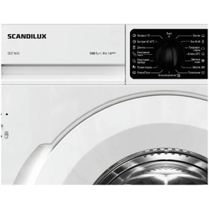 Стиральная машина встраиваемая SCANDILUX DX3T8400