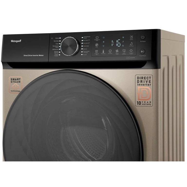 Стиральная машина Weissgauff WM 59411 Direct Drive Inverter Steam Champagne
