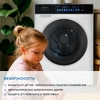 Стиральная машина ZUGEL ZWDF107121I