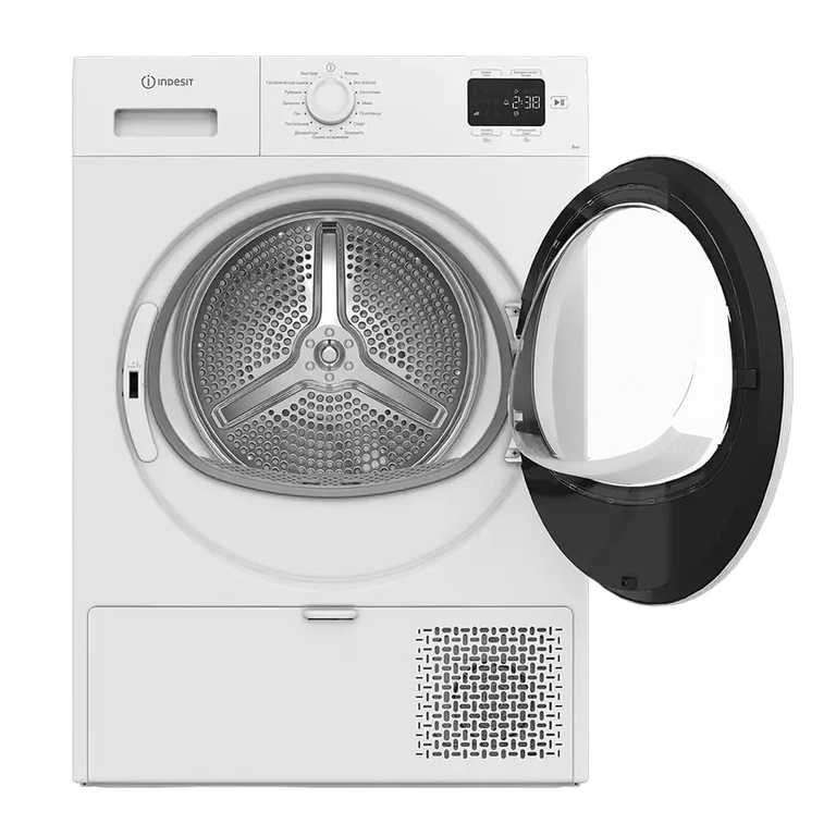 Сушильная машина Indesit IAS 3825 белая
