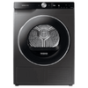Сушильная машина Samsung DV90T6240LX/LP