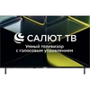 Телевизор ASANO 32LH5020T