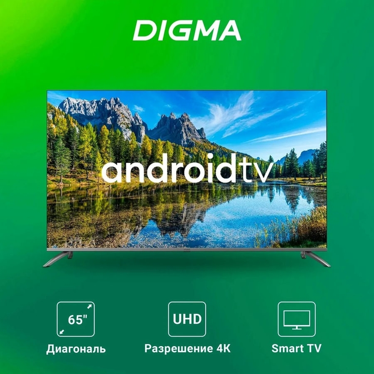 Телевизор Digma DM-LED65UBB41 Metal темно-серебристый/серебристый