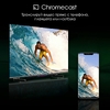 Телевизор Digma Pro QLED 55L черный/серебристый