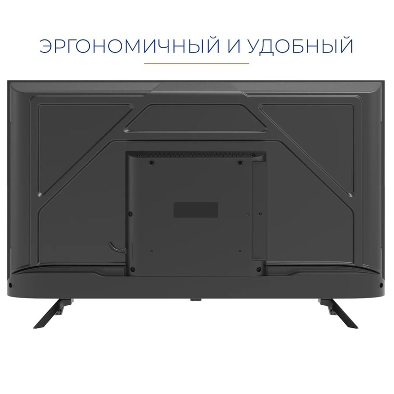 Телевизор KIVI KIV-K43FD60B