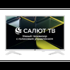 Телевизор LEFF 32H691T Smart Салют